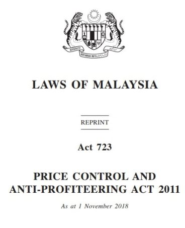 Price Control and Anti-Profiteering Act 2011